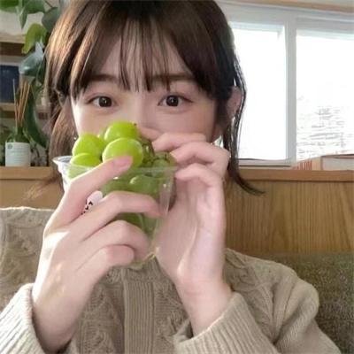 后屋